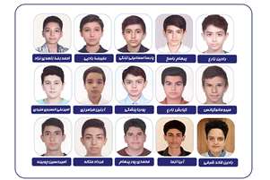 درخشش دانش‌آموزان در آزمون ورودی مدارس نمونه دولتی 
